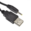 CABLE USB A DC 2.5X0.8 - Thumbnail Image 1